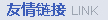 关键词